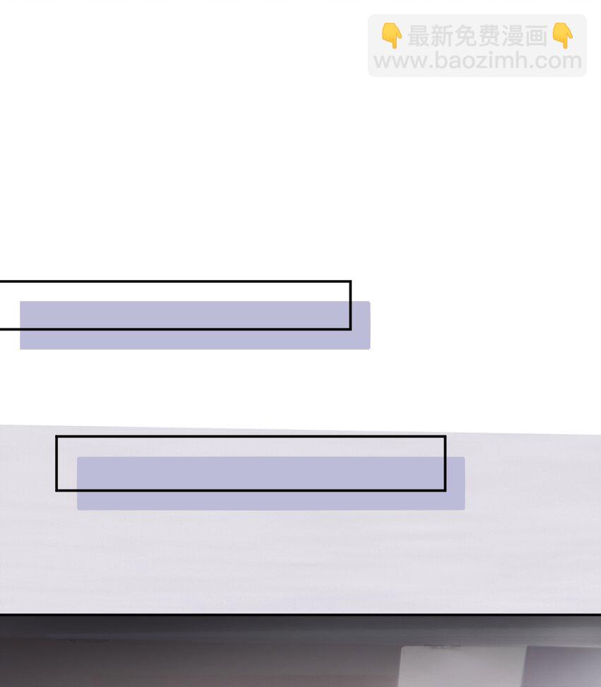 035 突然的告白-第36话