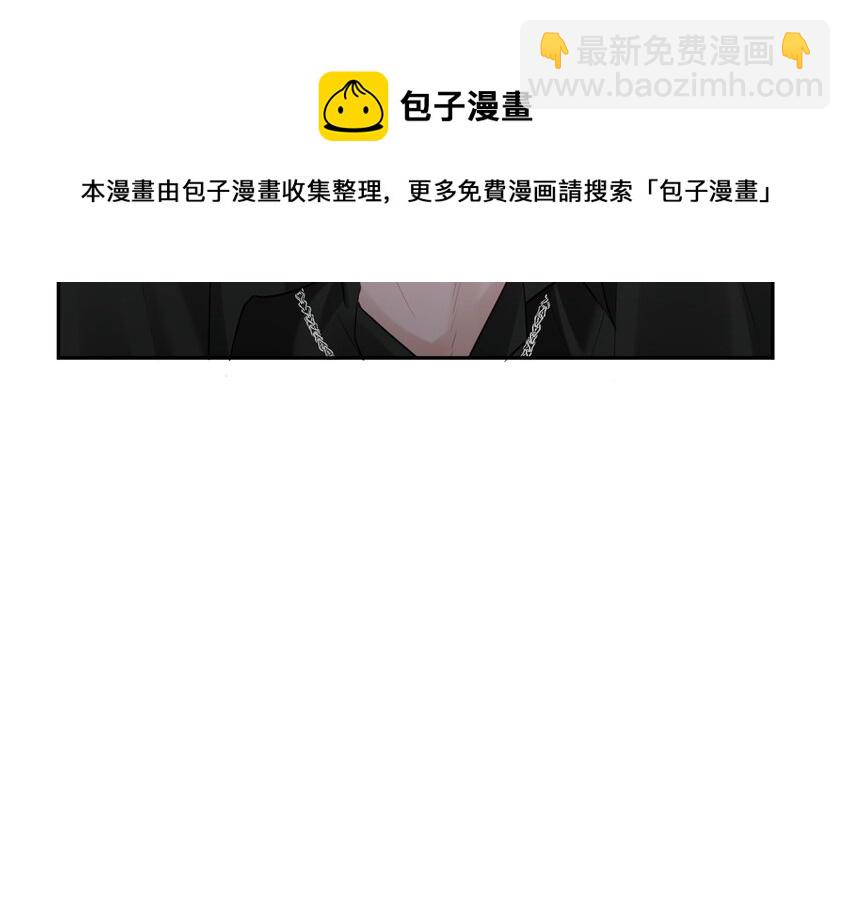 035 突然的告白-第36话