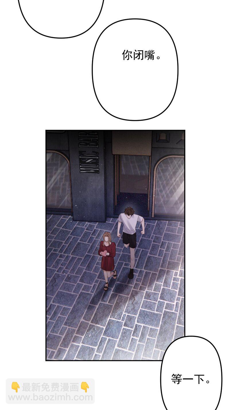 035 突然的告白-第36话