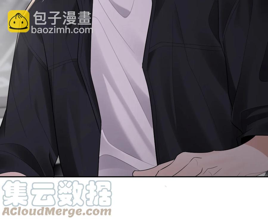 037 孤独的下雨天-第38话