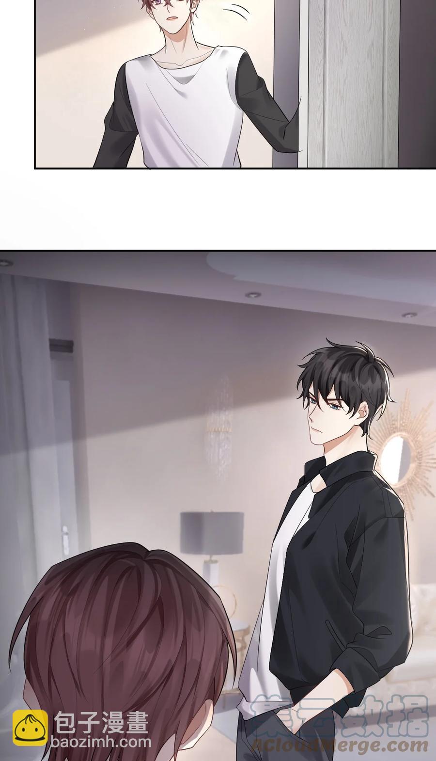 037 孤独的下雨天-第38话