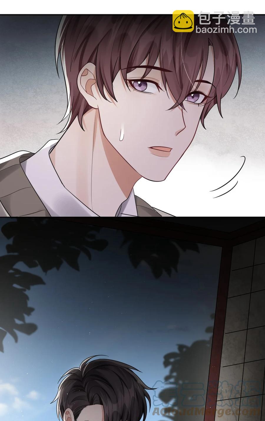 039 一定要找到你-第40话