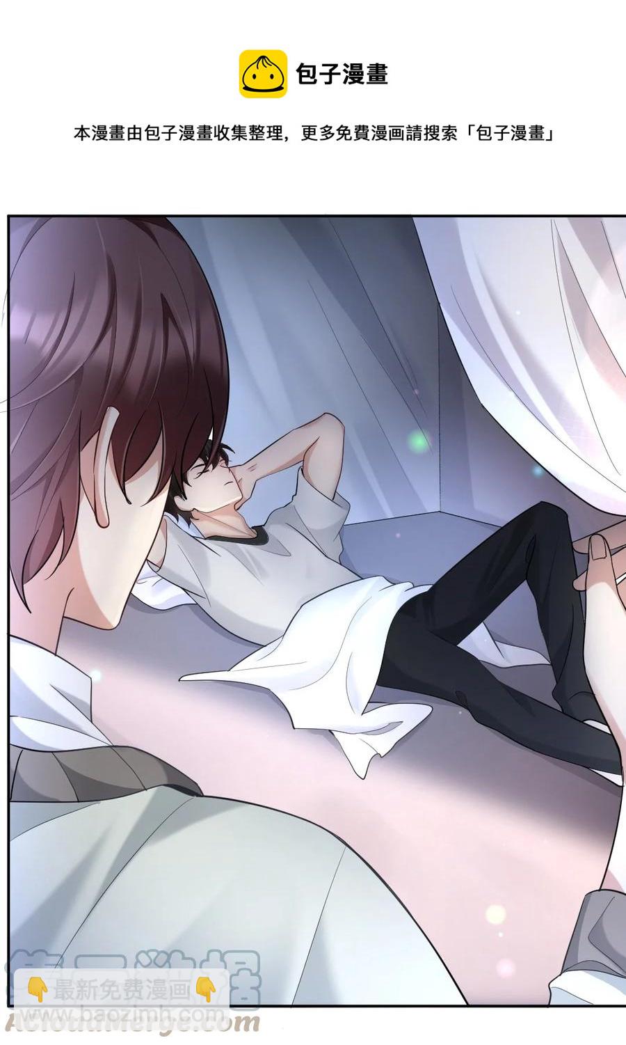 041 你听话，我就不会不理你-第42话