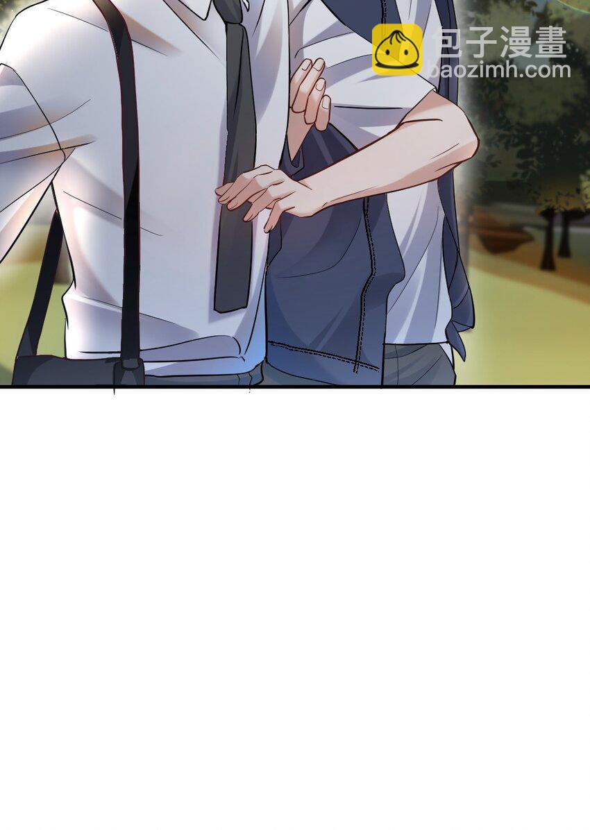 045 爱撒娇的好学生-第46话