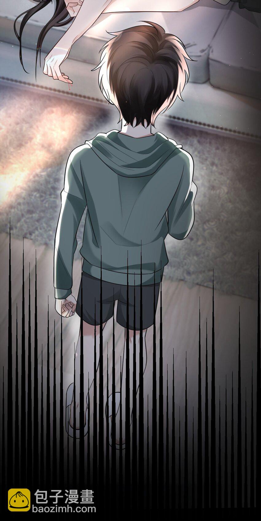 045 爱撒娇的好学生-第46话