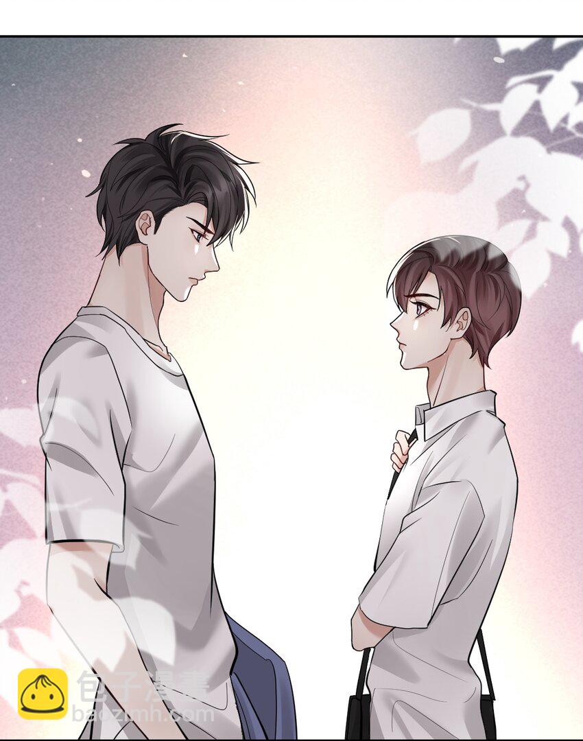 47 想跟你一起睡-第48话