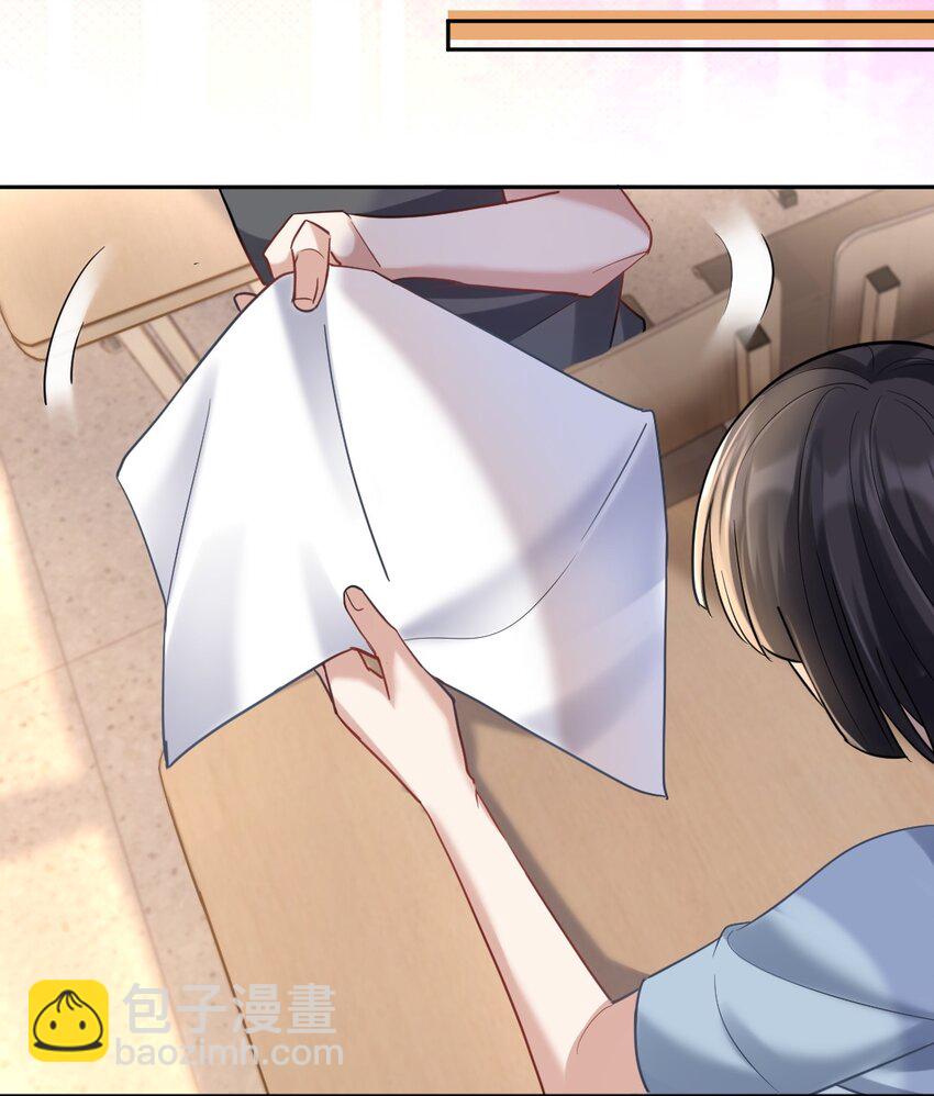 049 浅浅一吻-第50话