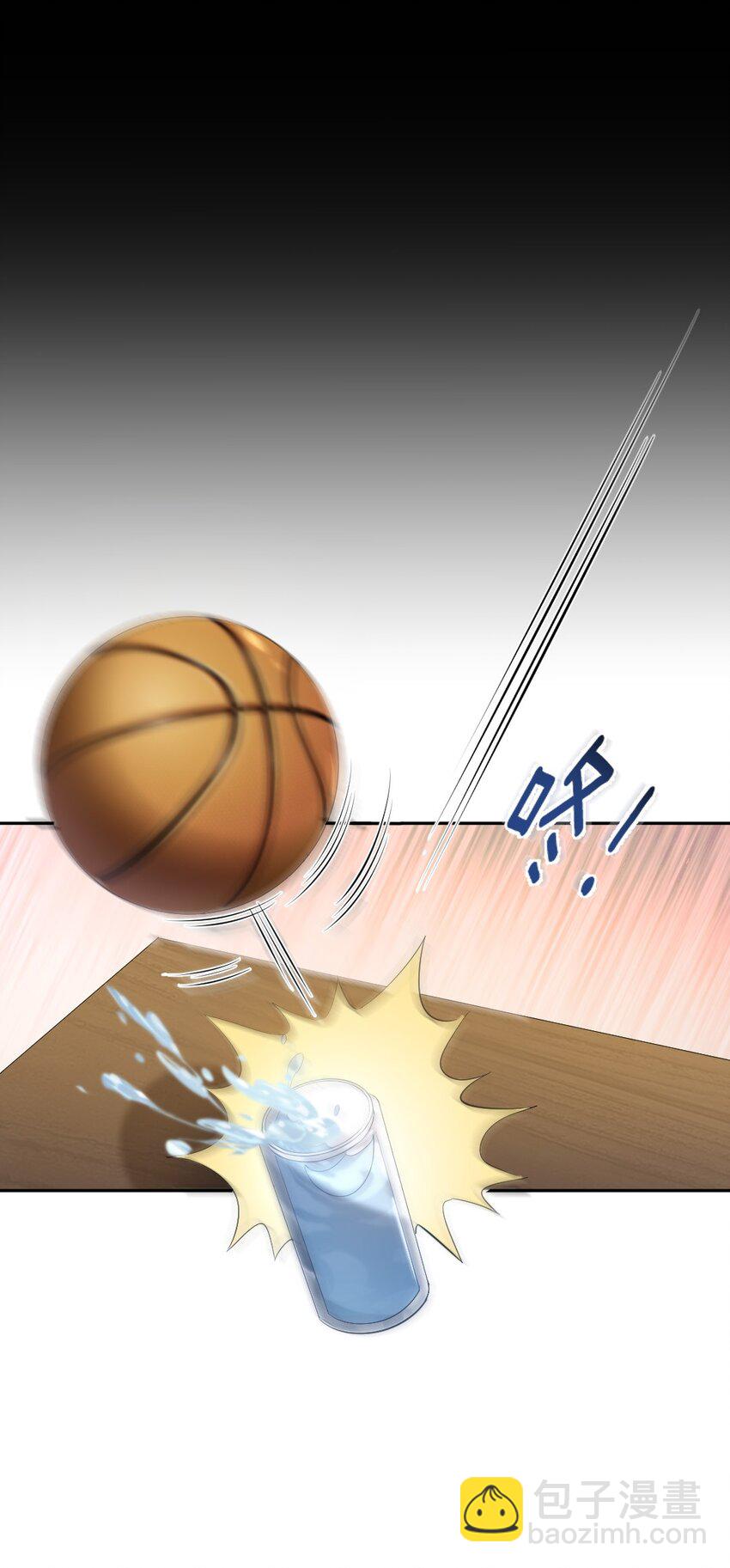 005 惹事的篮球-第6话