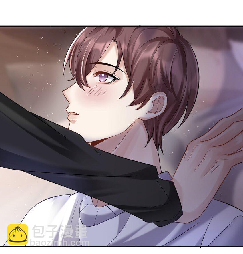 051 不安稳的元旦-第52话