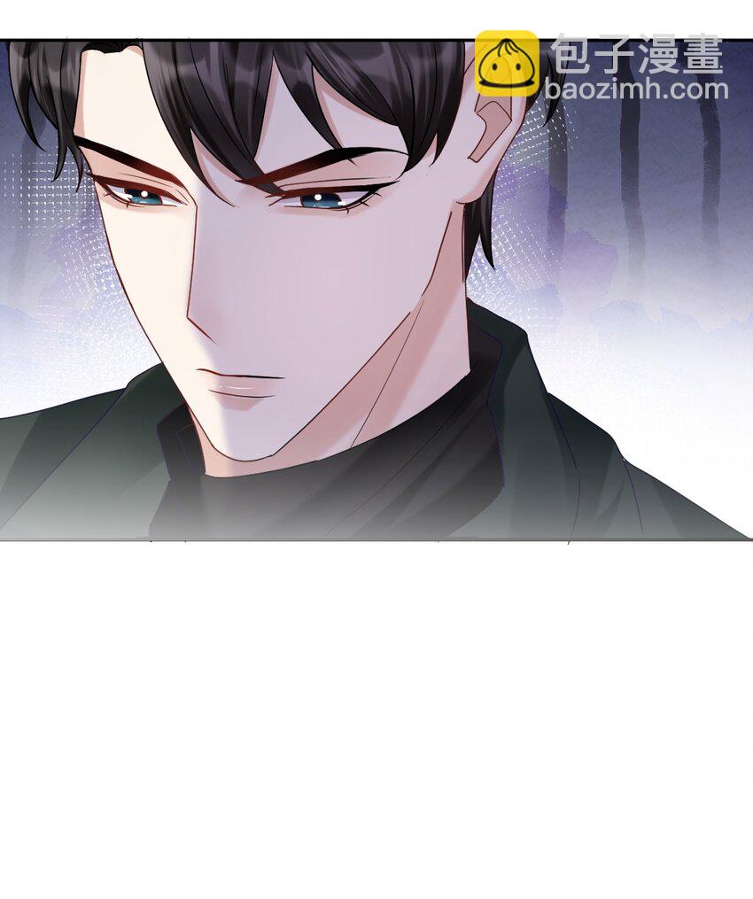 051 不安稳的元旦-第52话