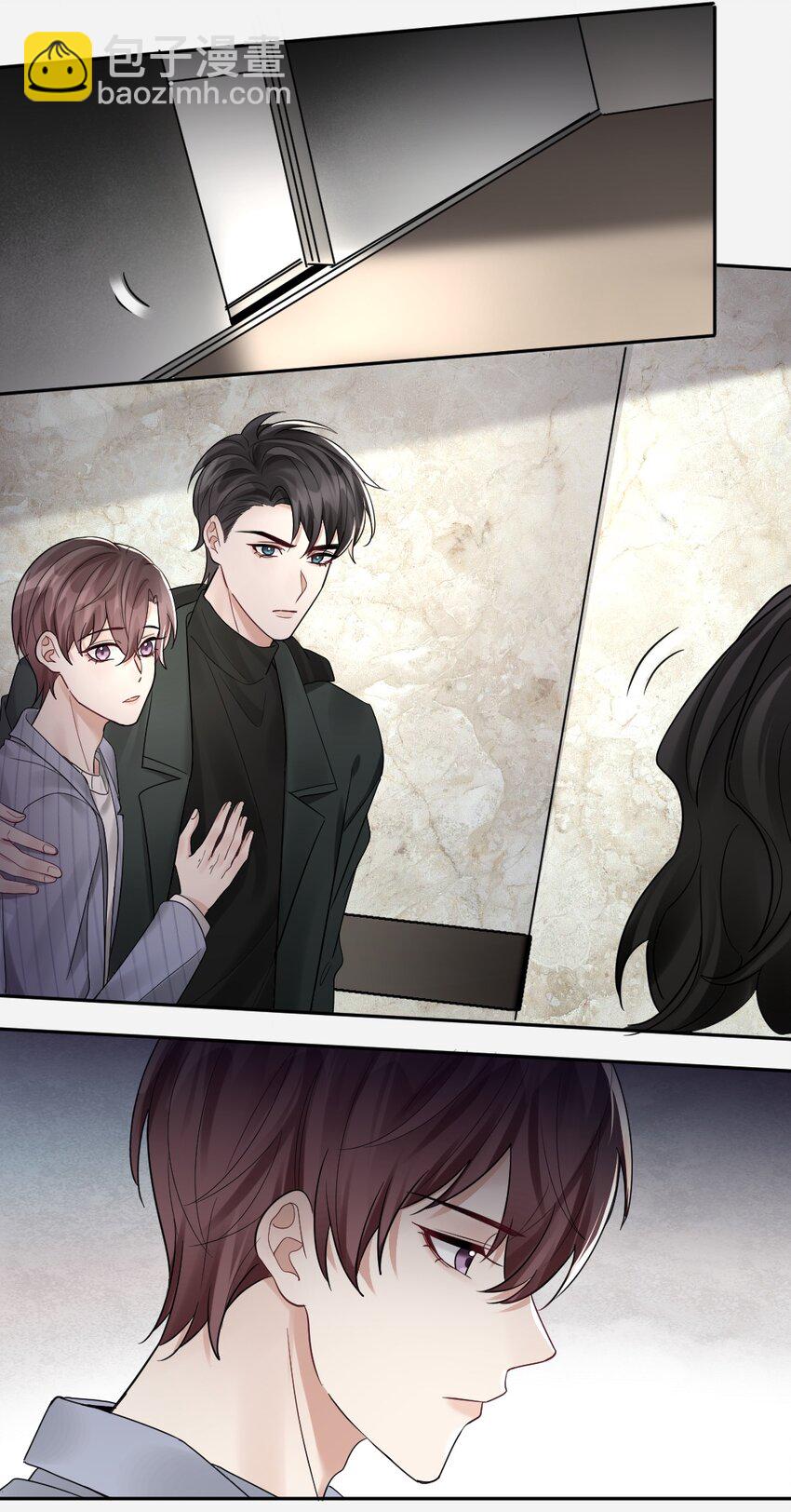 053 新年&middot;夜-第54话