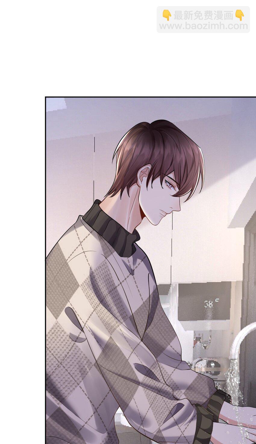 057 除夕快乐-第58话