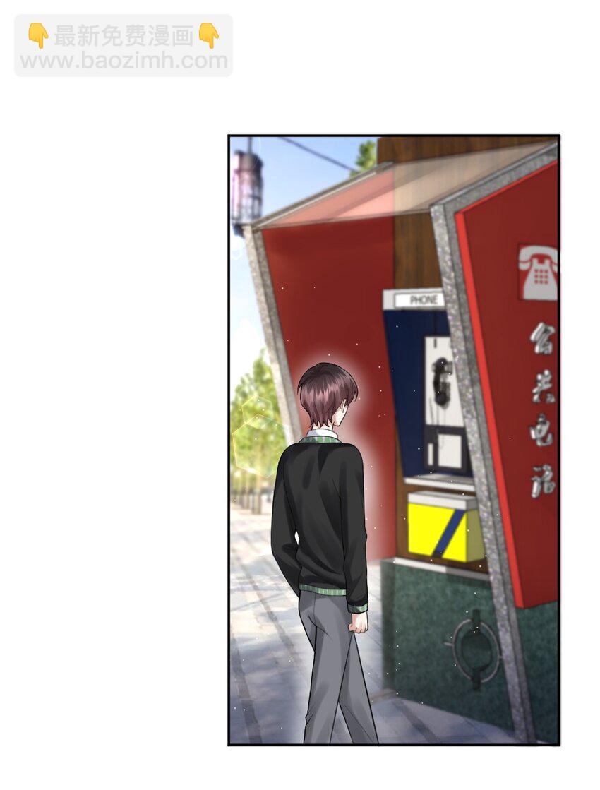 059 这回，可以了吧？-第60话