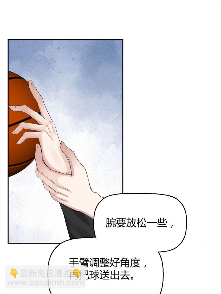 059 这回，可以了吧？-第60话