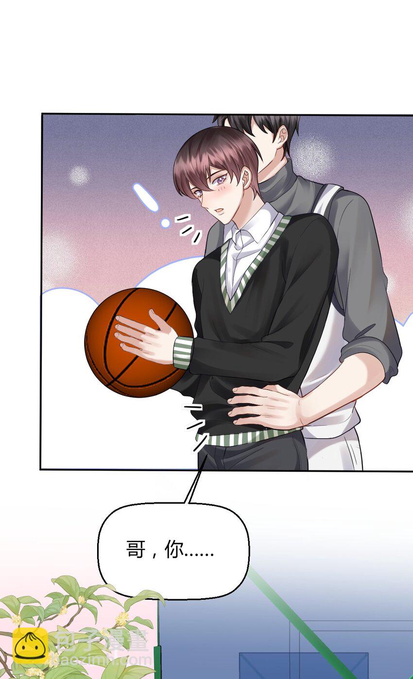 059 这回，可以了吧？-第60话