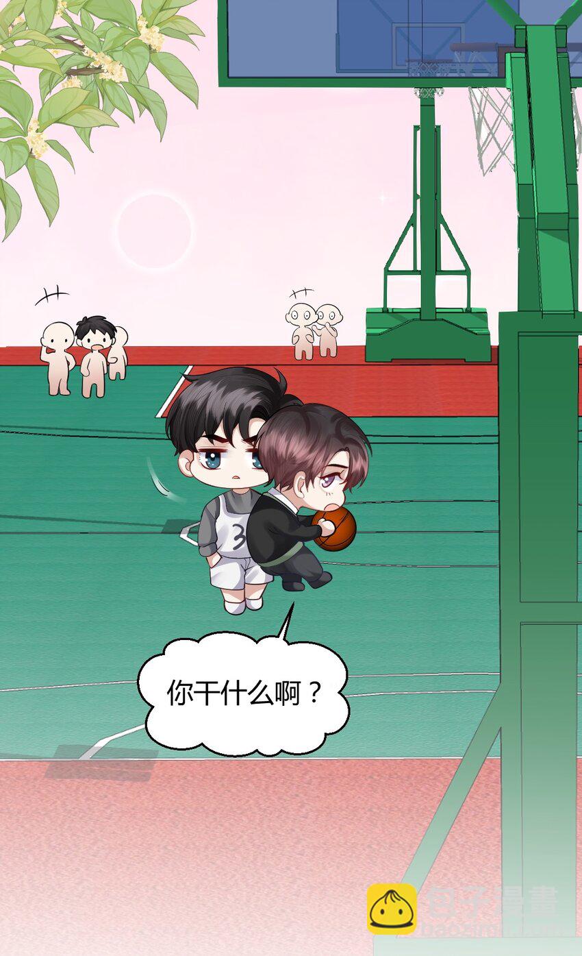 059 这回，可以了吧？-第60话