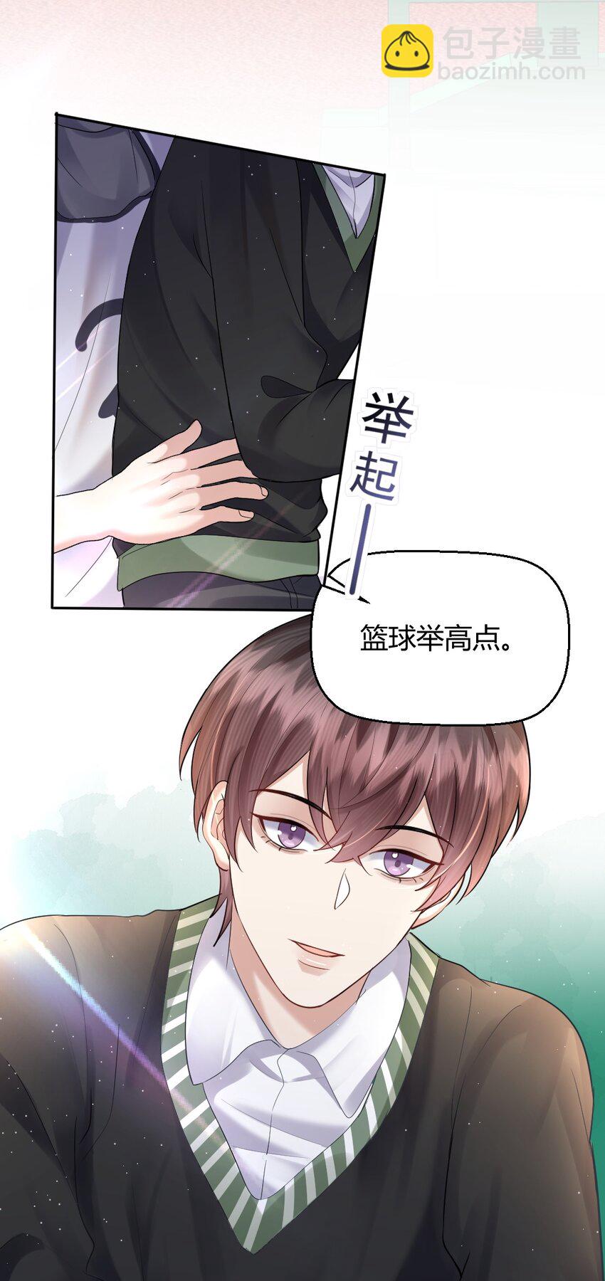 059 这回，可以了吧？-第60话