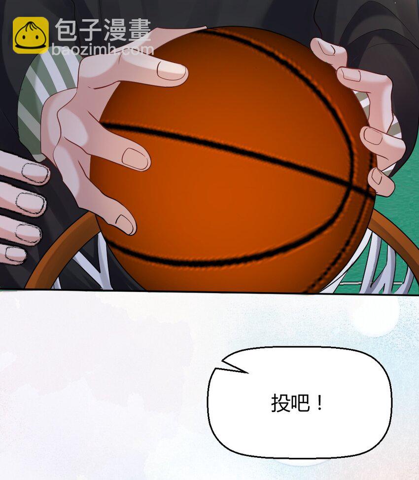 059 这回，可以了吧？-第60话