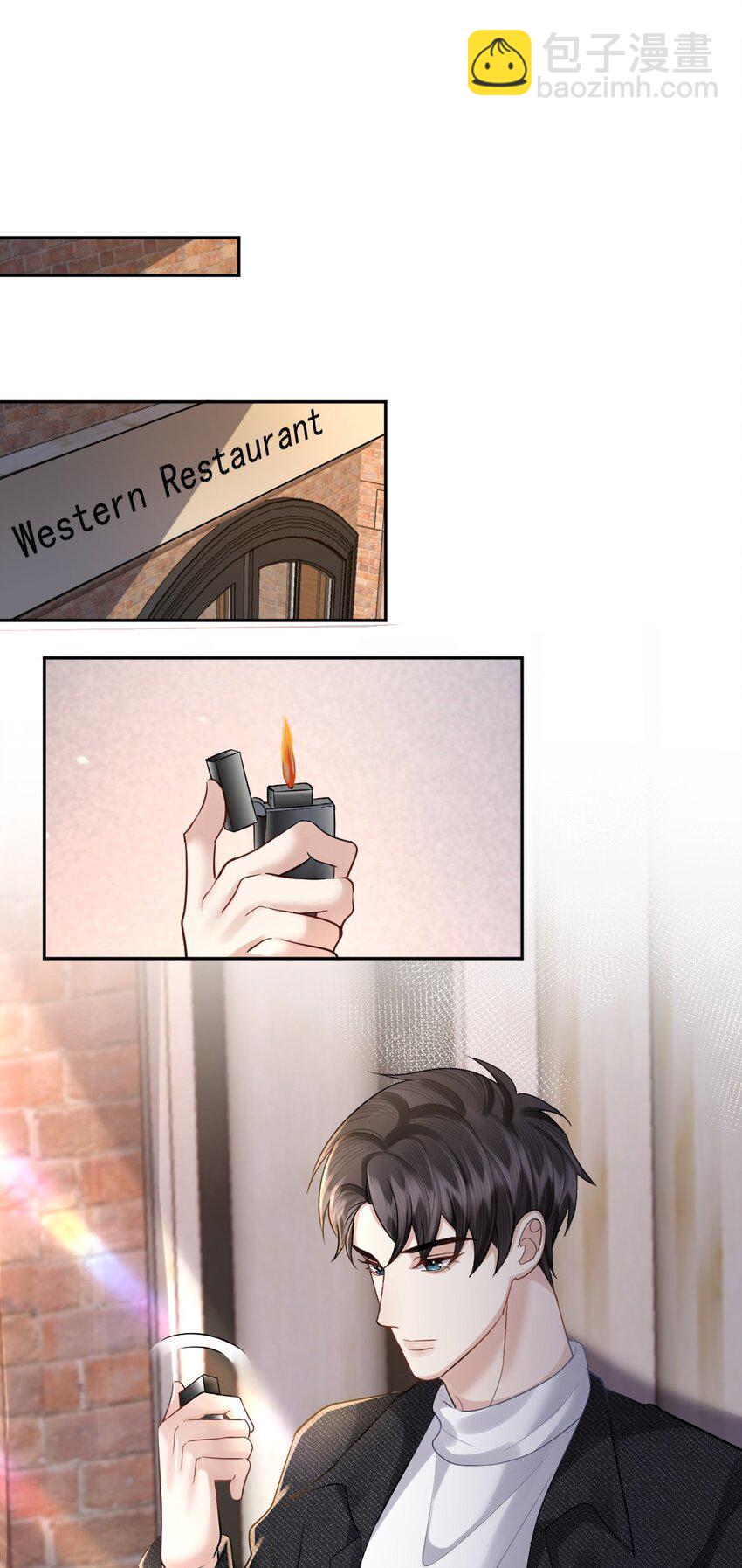 063 这是送我的吗-第64话