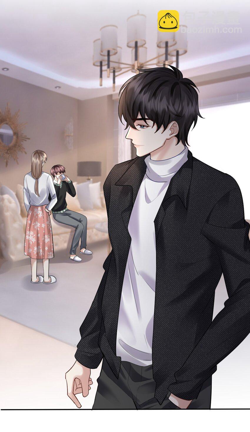 063 这是送我的吗-第64话