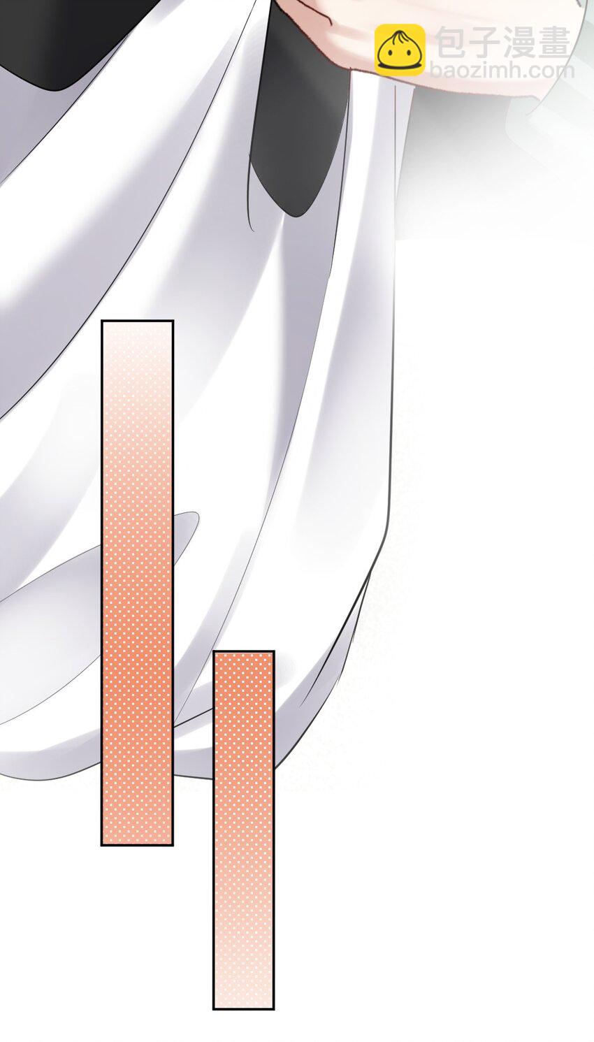 063 这是送我的吗-第64话