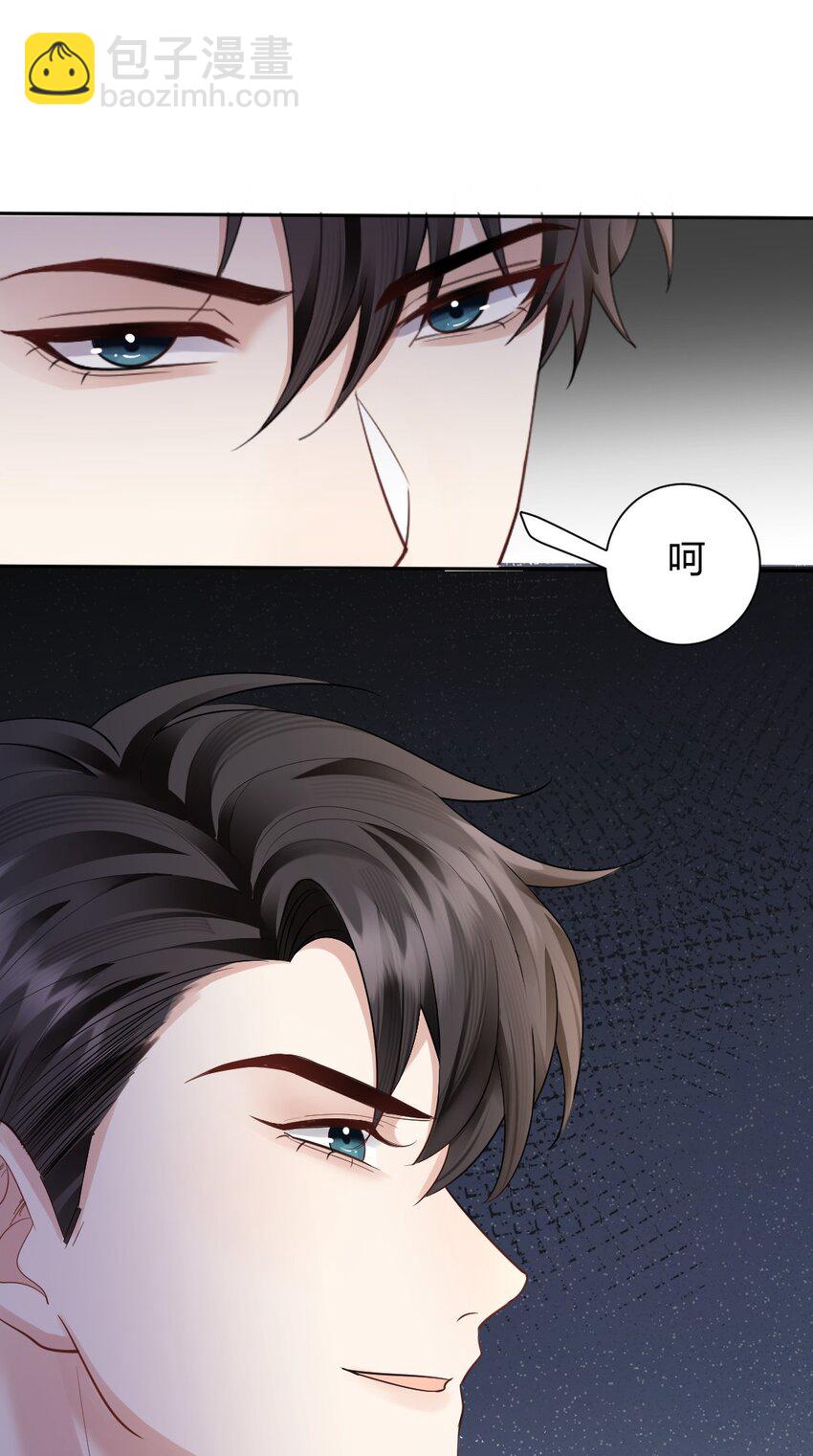 065 东窗事发-第66话