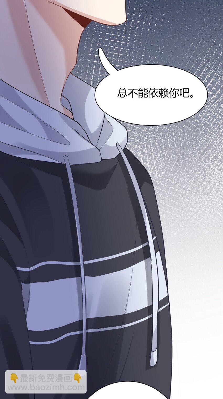 065 东窗事发-第66话