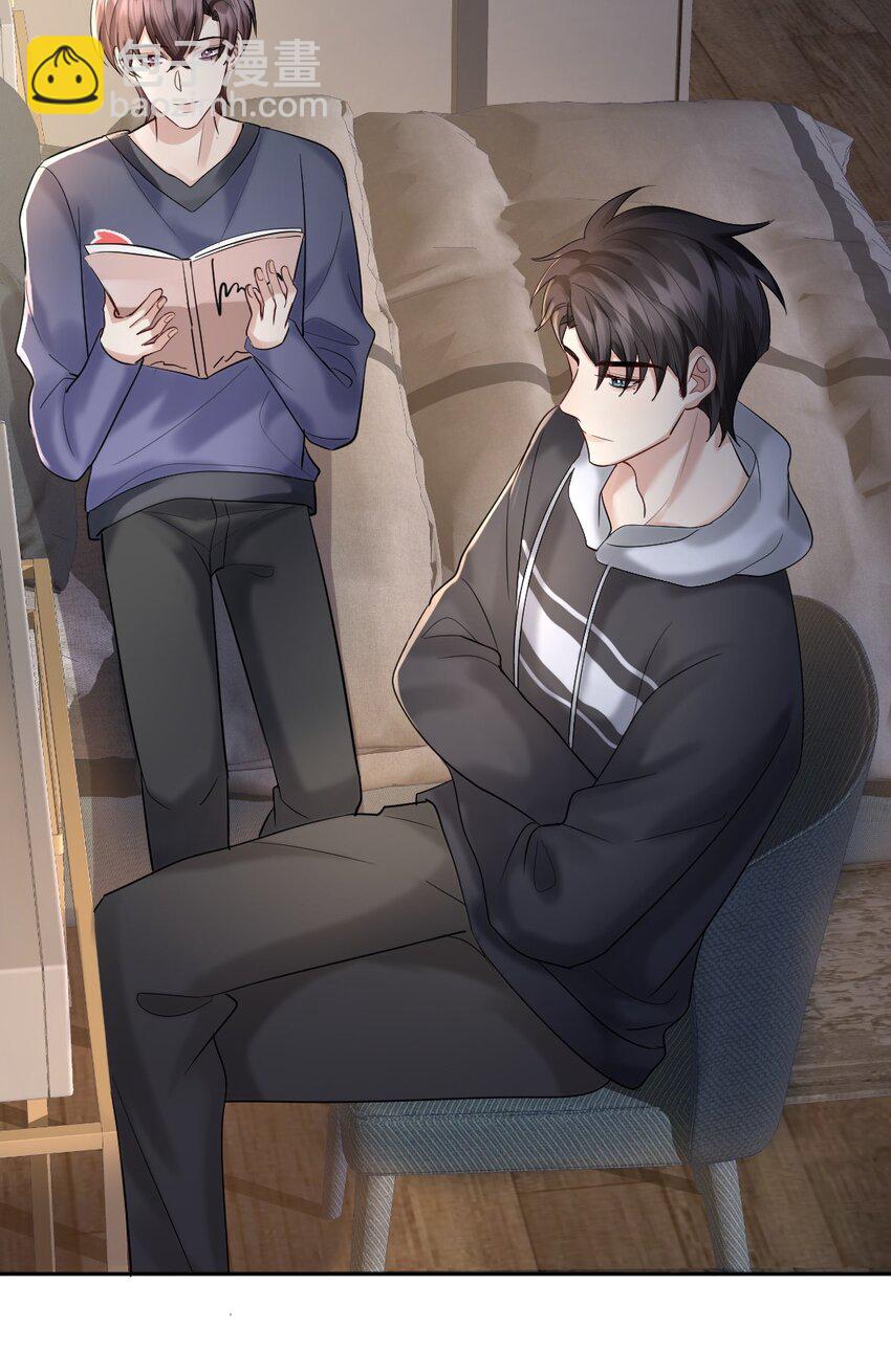 065 东窗事发-第66话