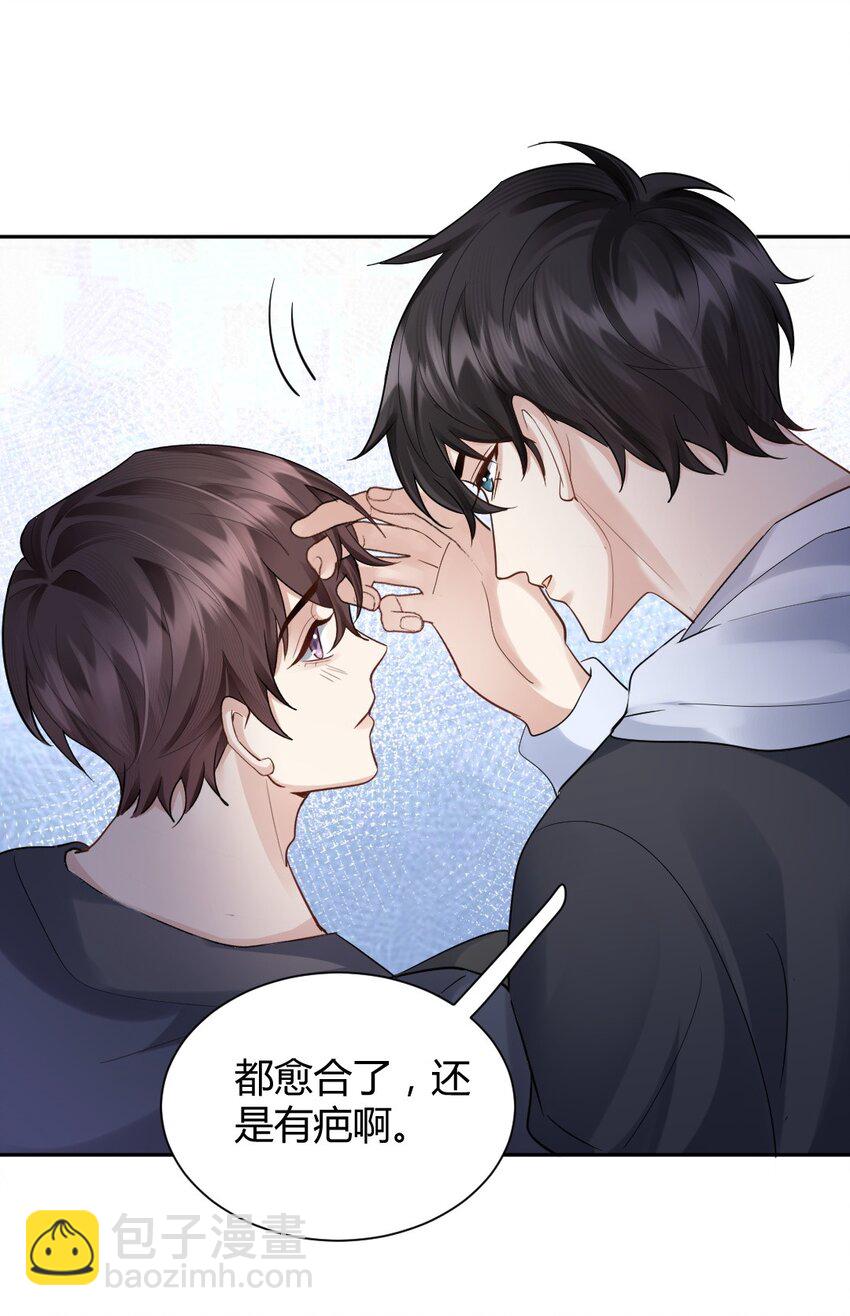 065 东窗事发-第66话