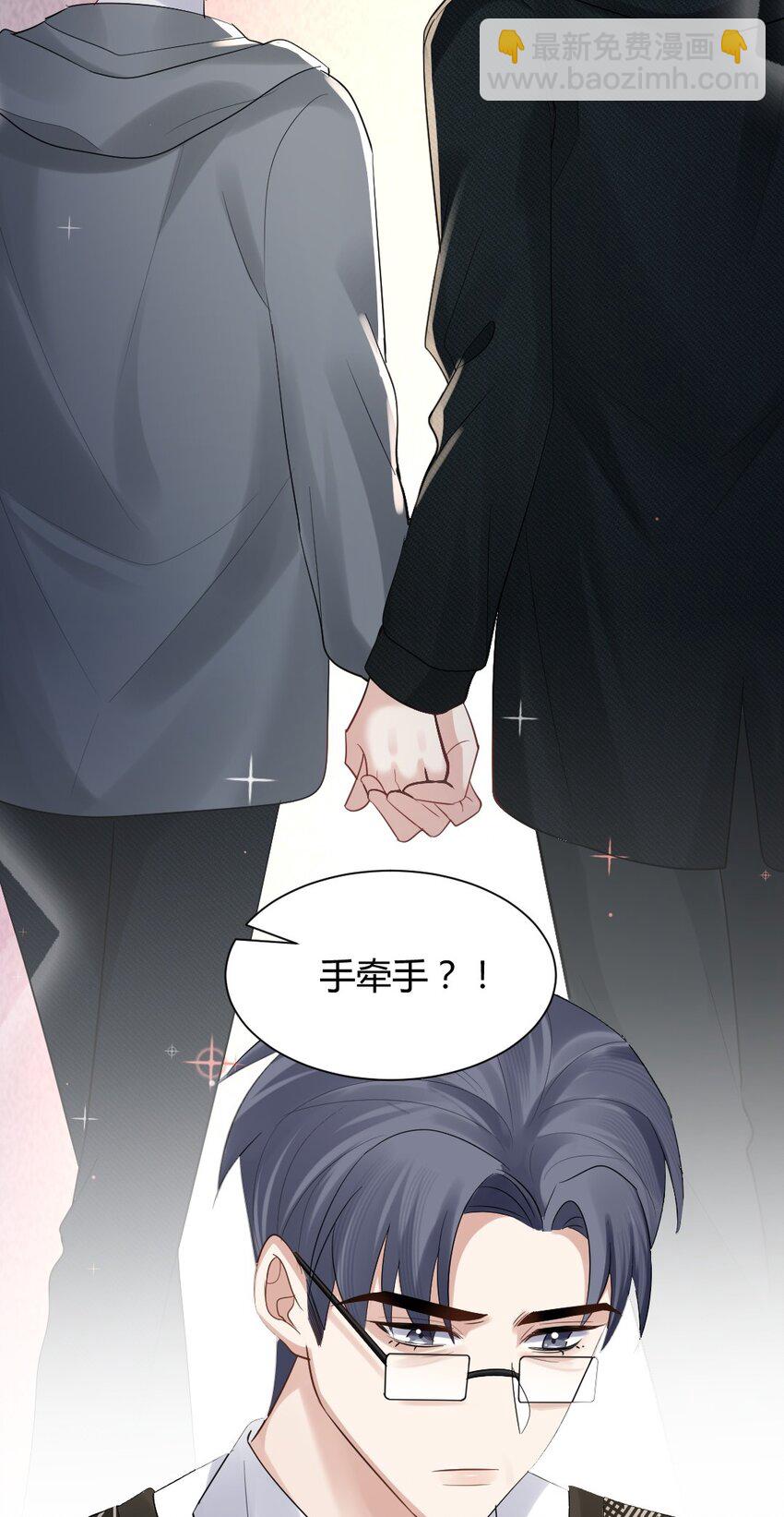 065 东窗事发-第66话