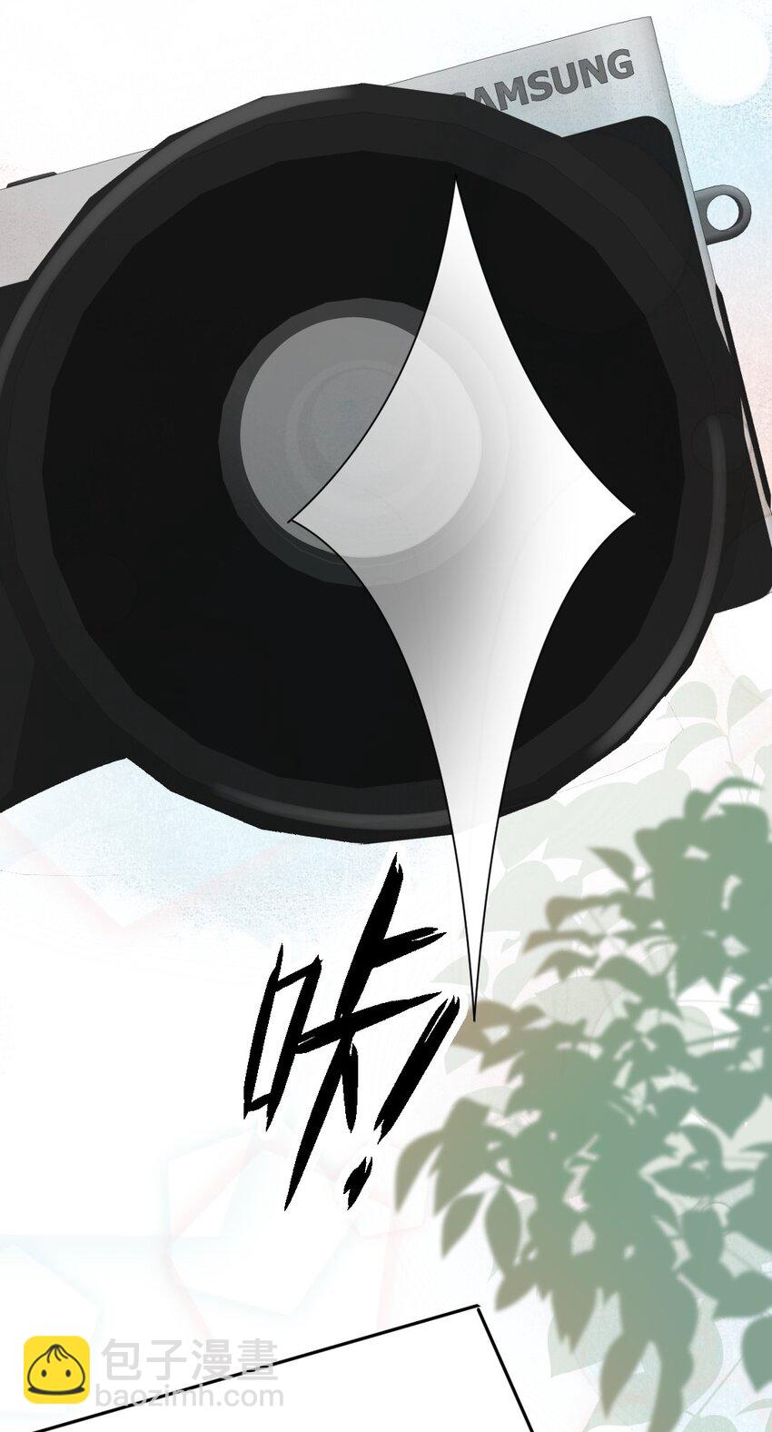 067 第二次东窗事发-第68话