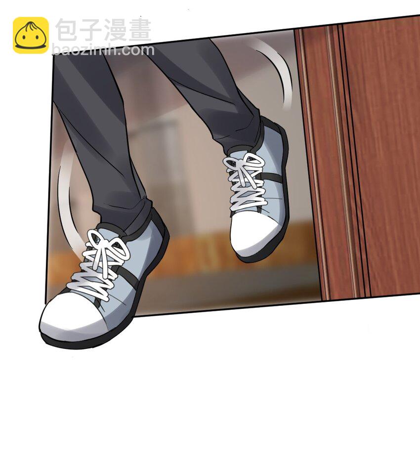 067 第二次东窗事发-第68话