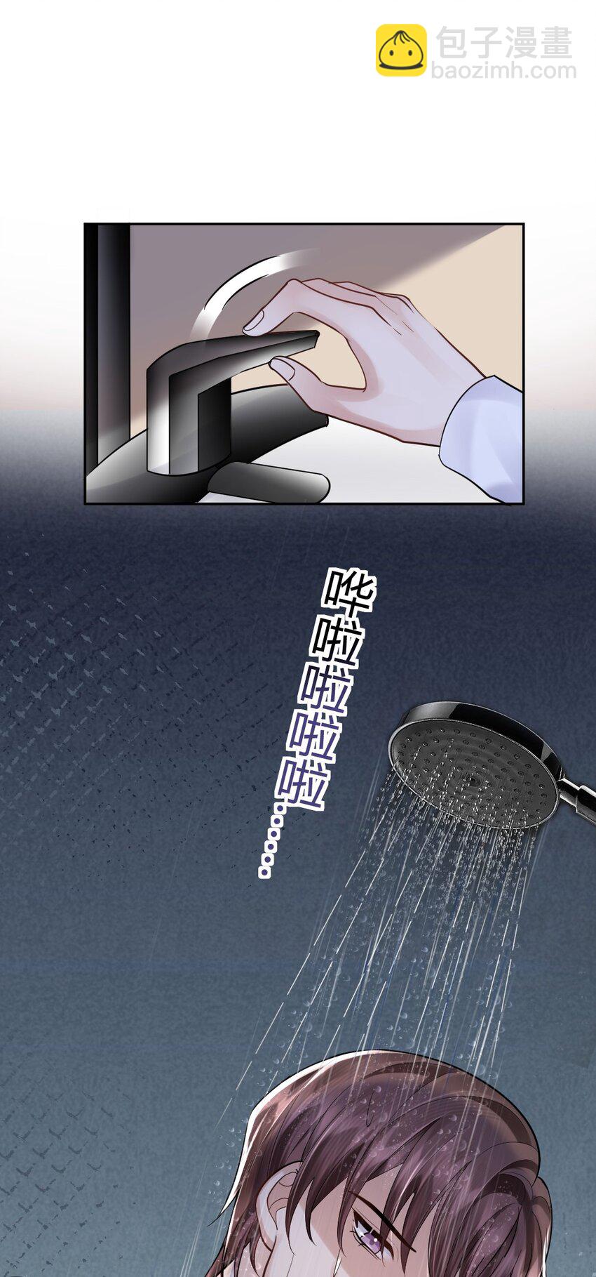 067 第二次东窗事发-第68话