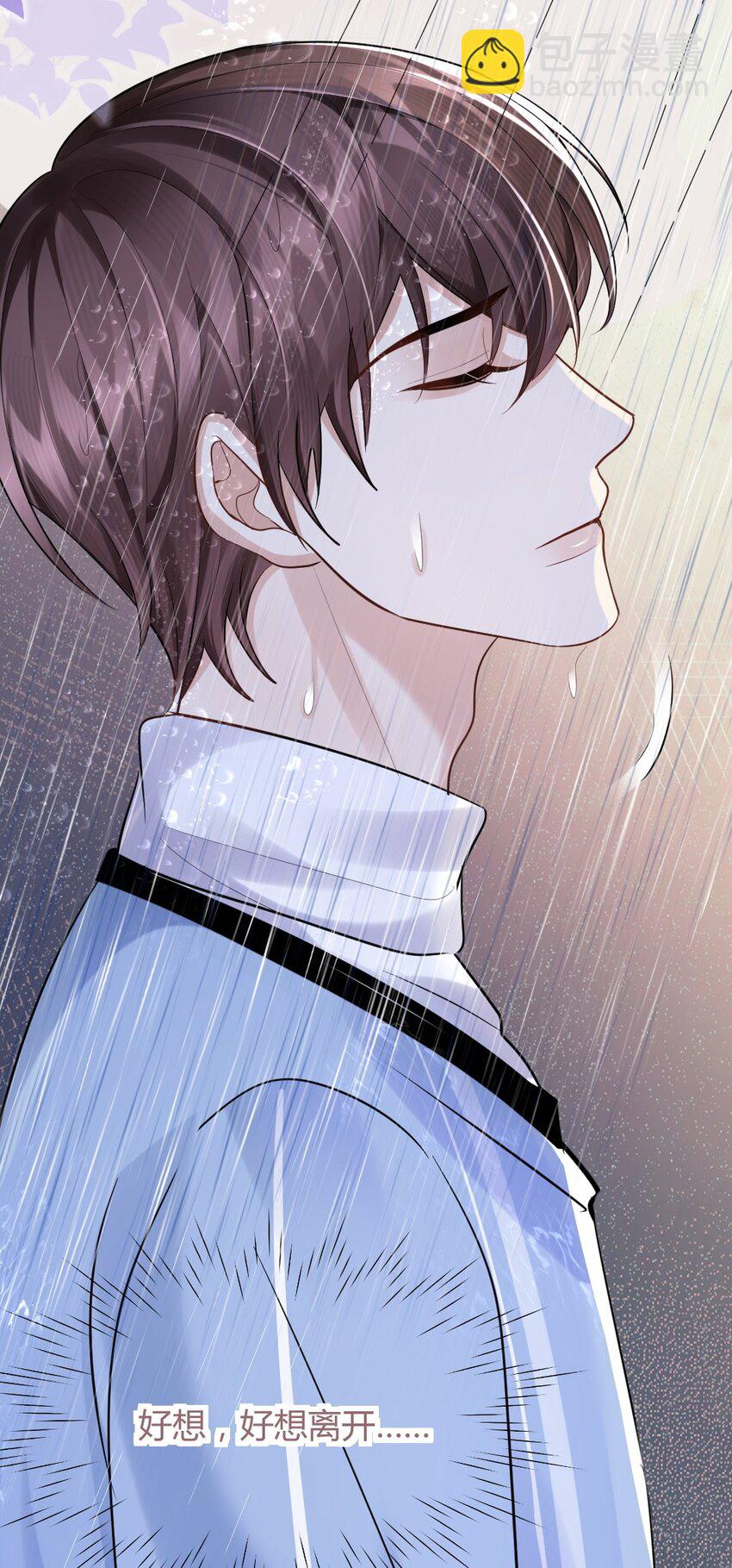 067 第二次东窗事发-第68话