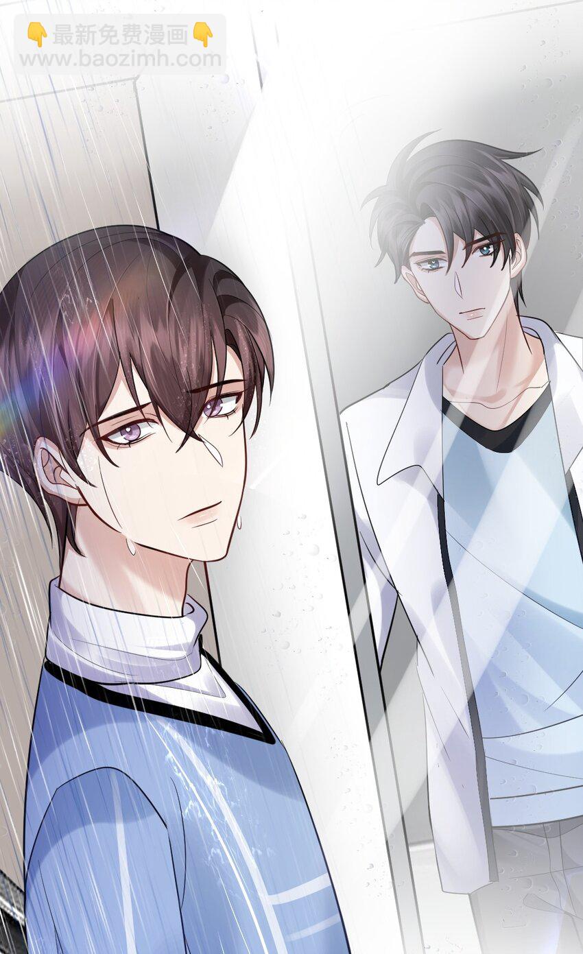 067 第二次东窗事发-第68话