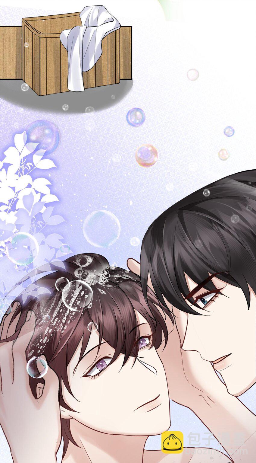 069 斯里兰卡的夏夜-第70话