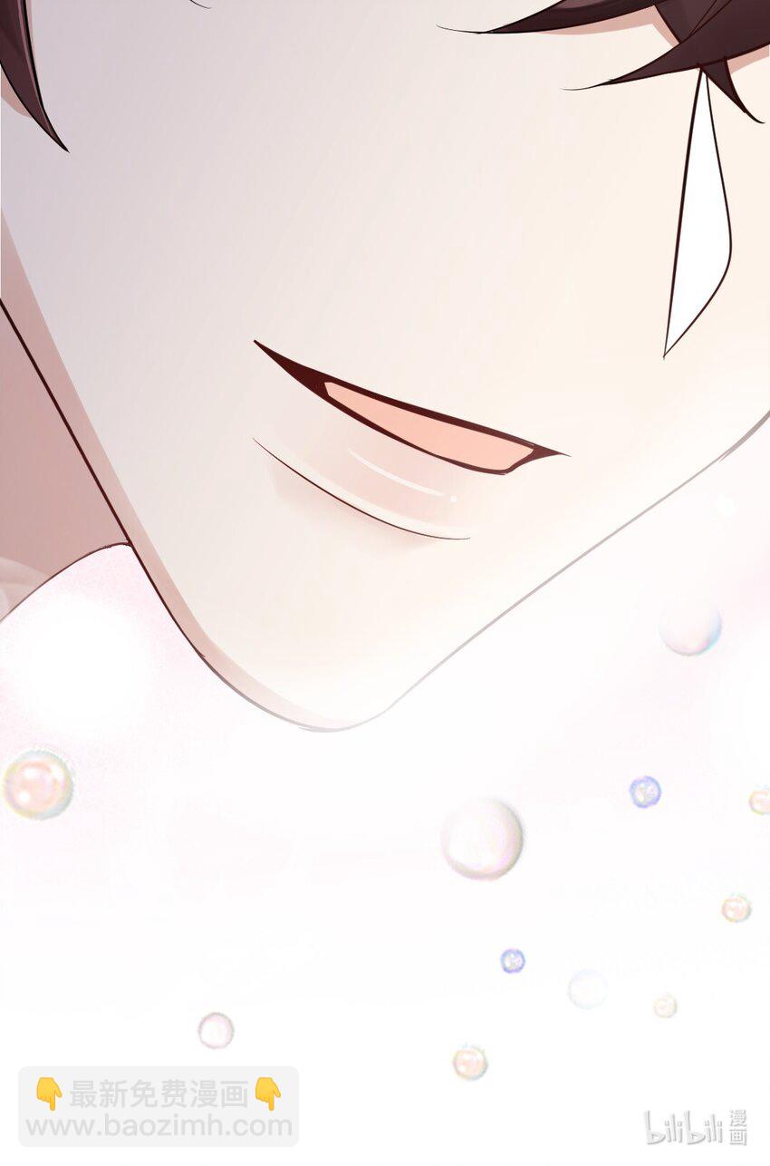 069 斯里兰卡的夏夜-第70话