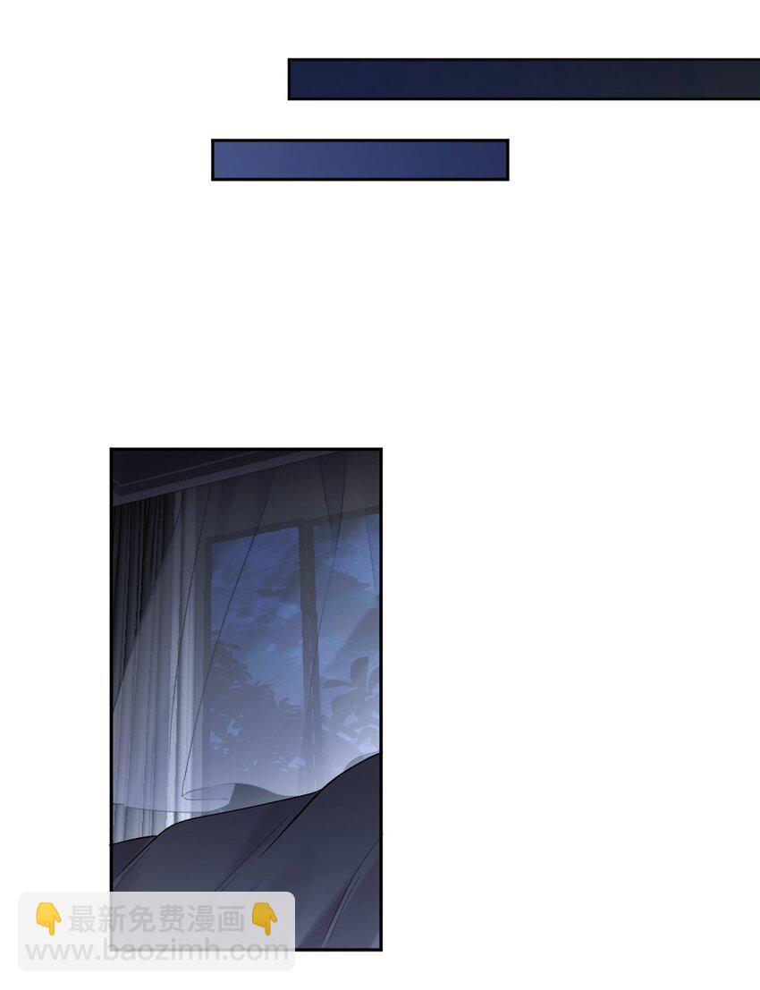 007 纠缠不休的噩梦-第8话