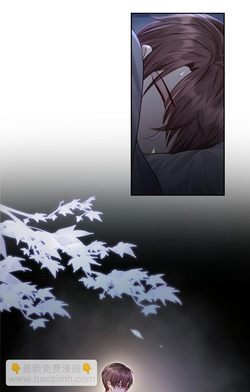 007 纠缠不休的噩梦-第8话