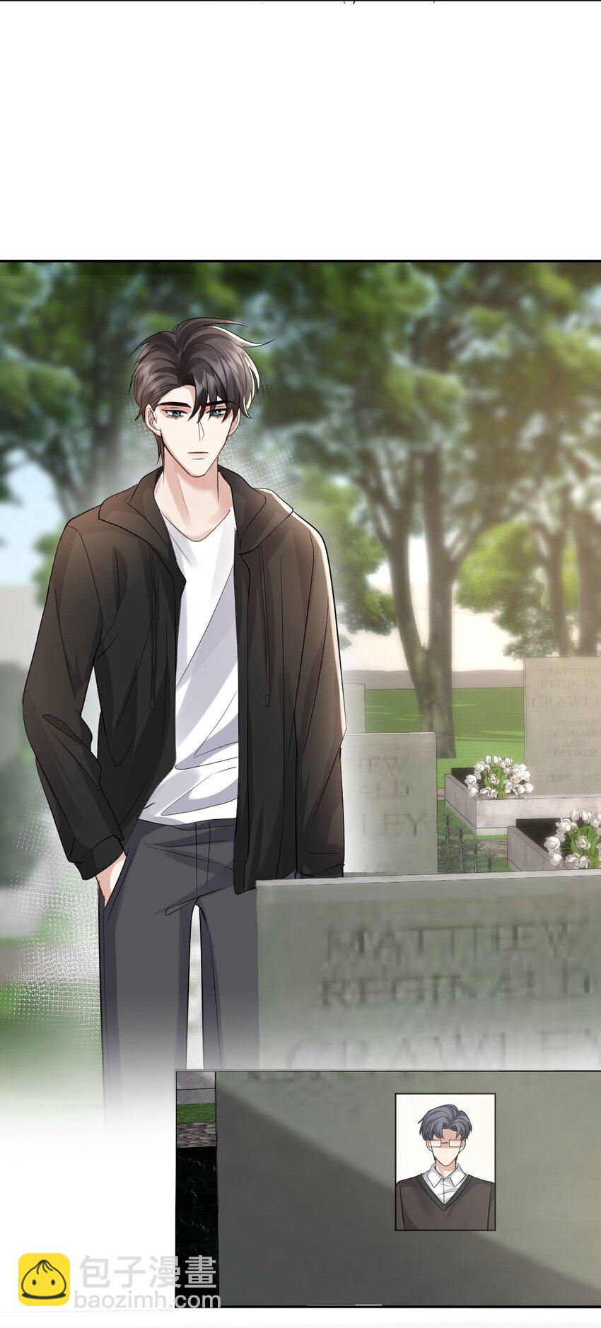 075 这都是报复-第76话