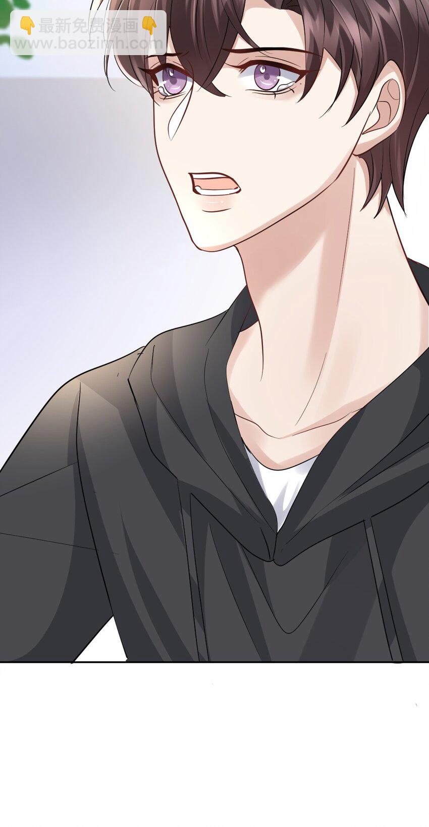 075 这都是报复-第76话