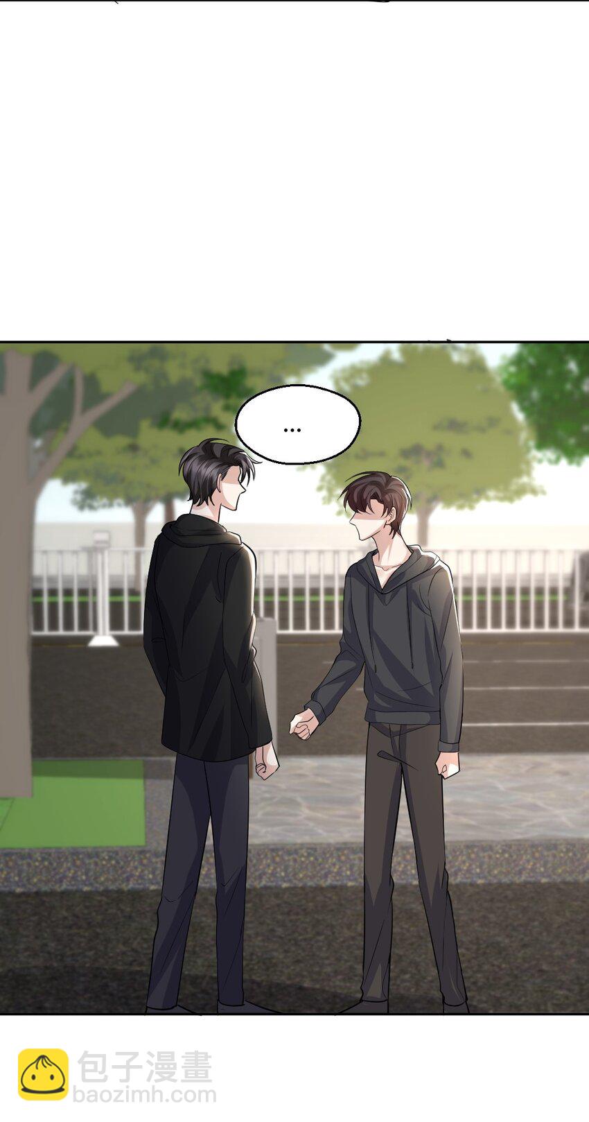 075 这都是报复-第76话