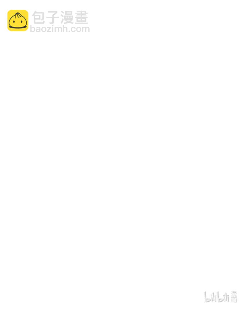 075 这都是报复-第76话