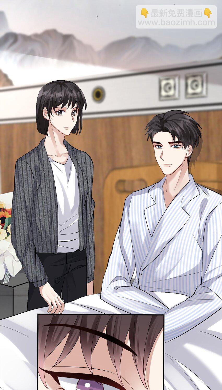 081 十年之后 恍如隔-第82话