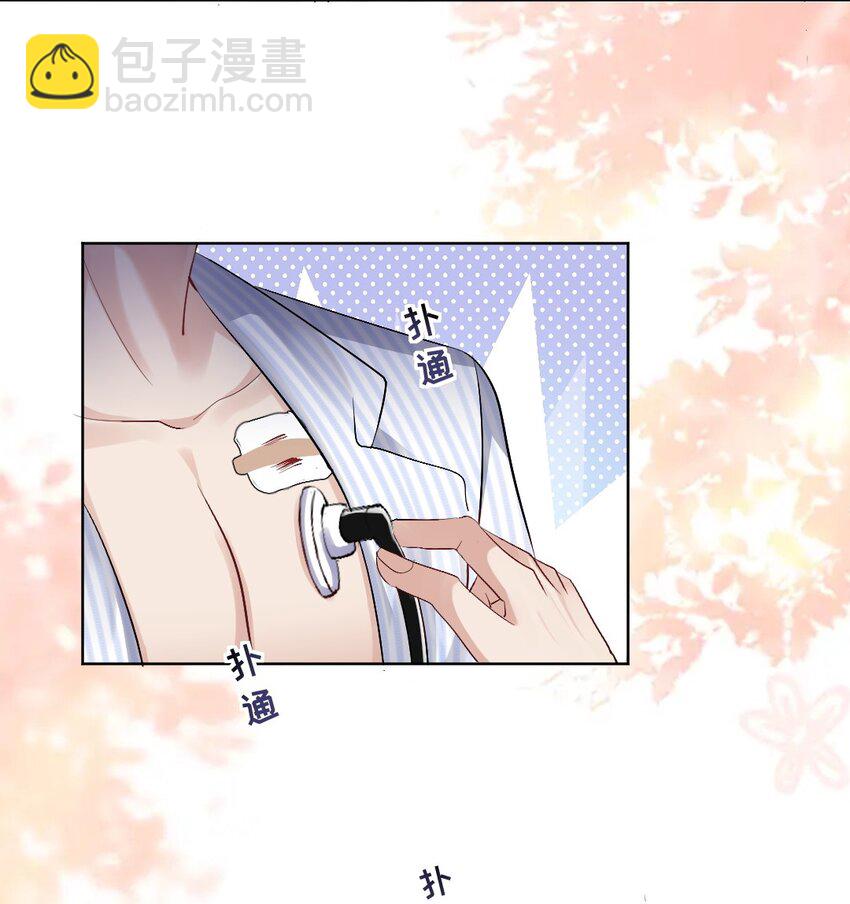 081 十年之后 恍如隔-第82话