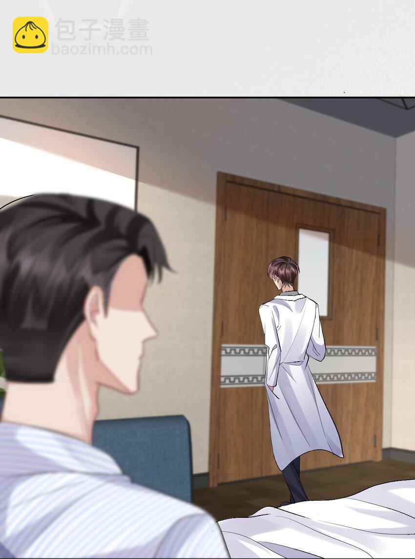 081 十年之后 恍如隔-第82话