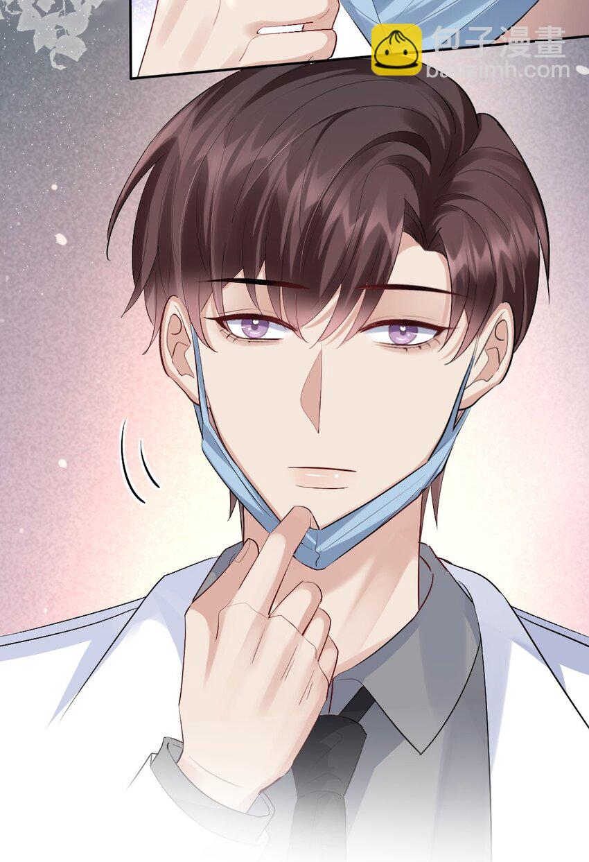 081 十年之后 恍如隔-第82话