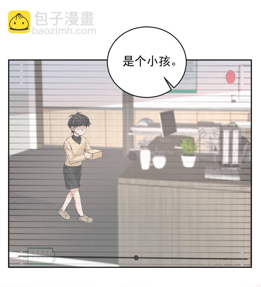 083 久违了《灰姑娘》-第84话