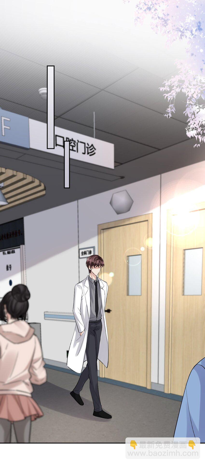 083 久违了《灰姑娘》-第84话