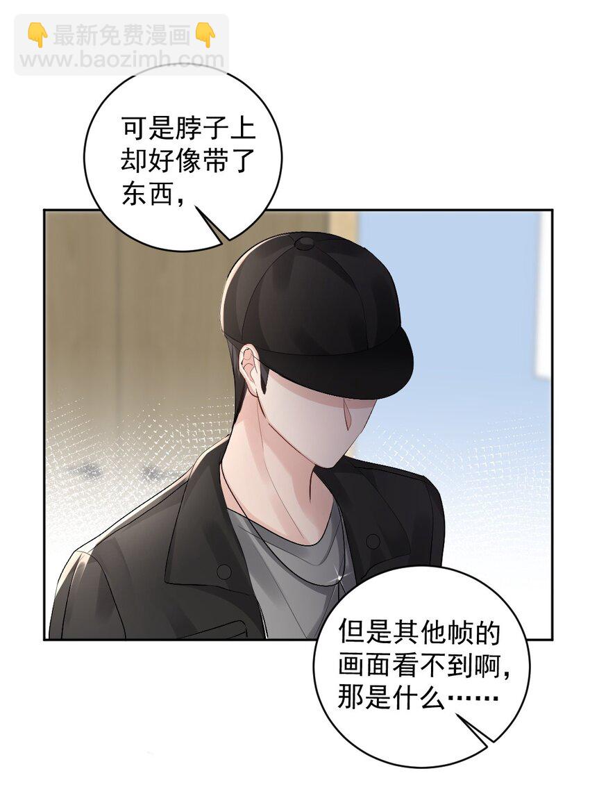 083 久违了《灰姑娘》-第84话